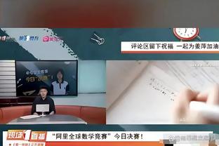广东VS山西大名单：赵锦洋或迎赛季首秀 沃特斯生日夜出战
